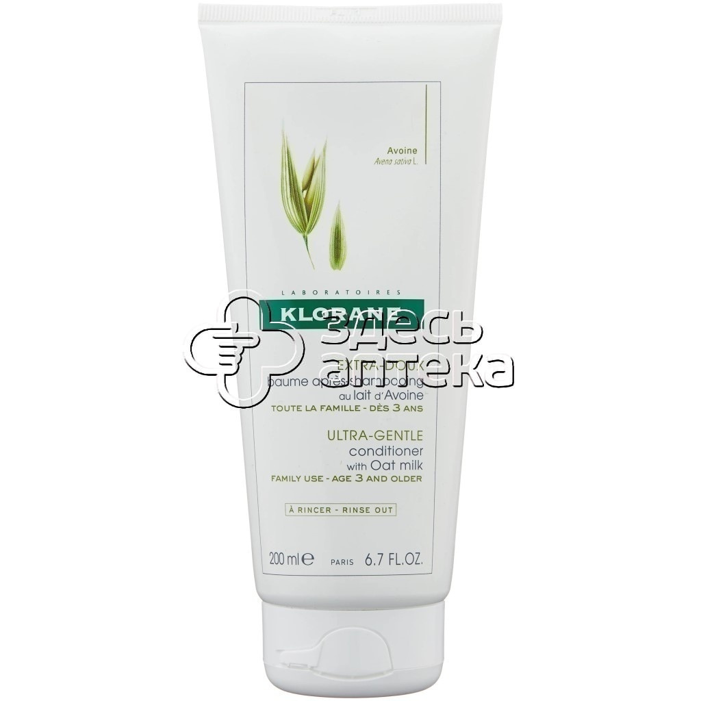 Клоран бальзам-ополаскиватель с молочком овса 200 мл 1303₽