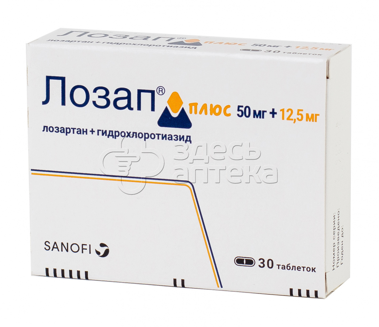лозап 50 мг таблетки. 5. лозап плюс 50 мг 12. лозап таблетки от давления инструкция. лозап амлодипин.