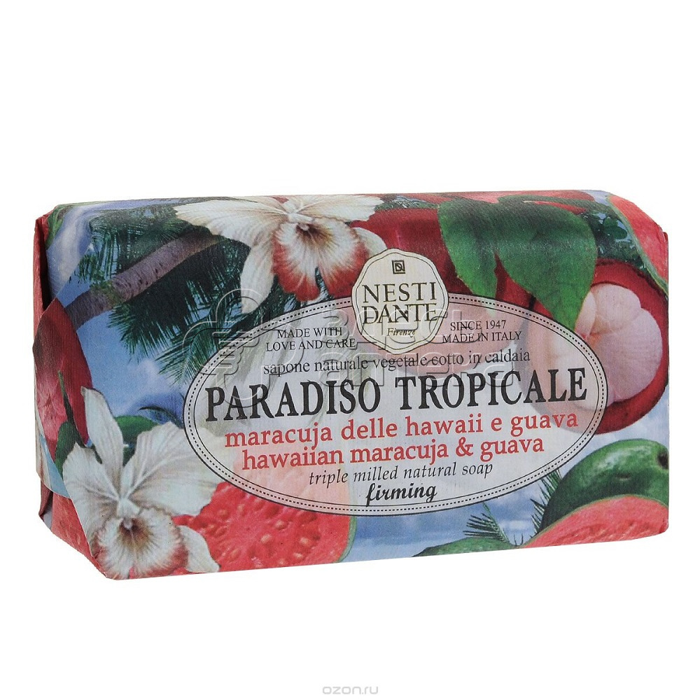 Нести Данте мыло гуава и маракуя 250г 770₽