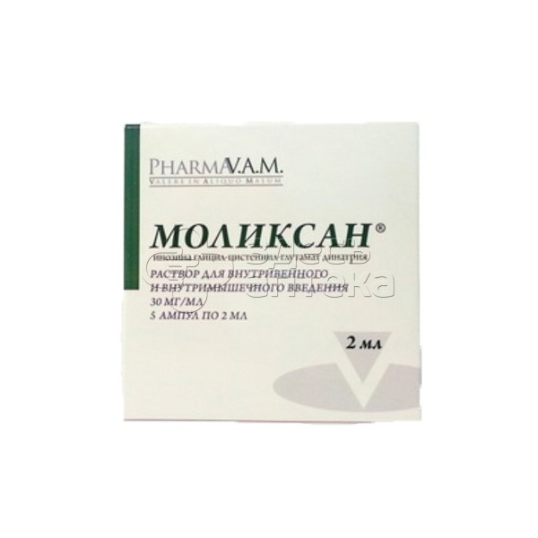 моликсан. моликсан раствор для инъекций инструкция. моликсан раствор для инъекций инструкция. моликсан ампулы. моликсан раствор для инъекций инструкция.