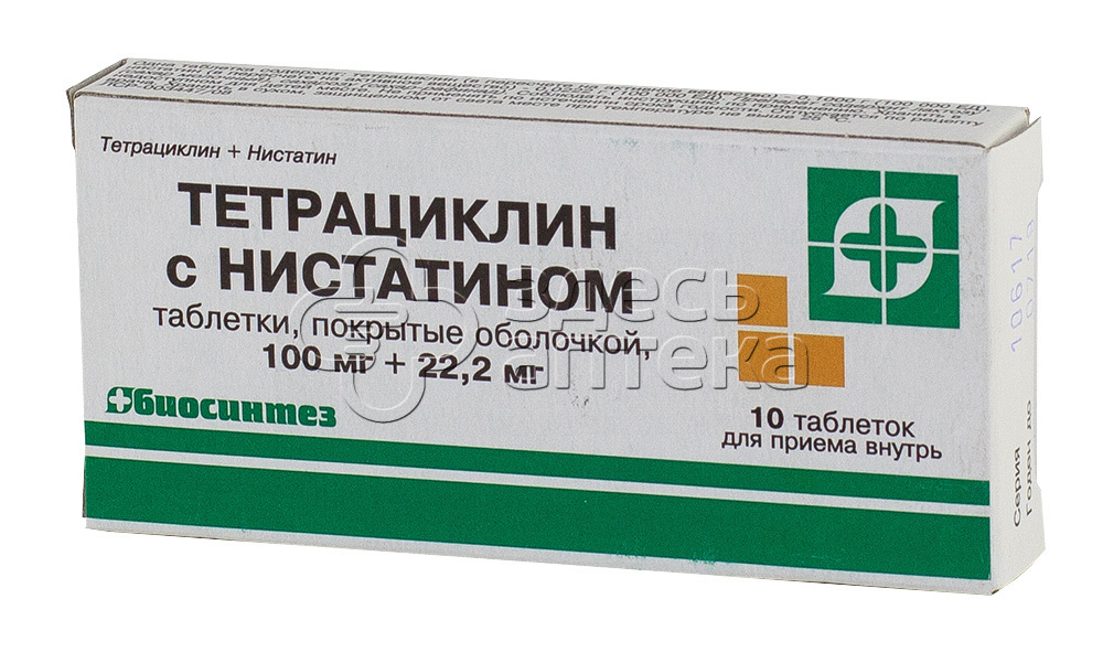 Тетрациклин с нистатином табл. 100мг N10  в  Краснодар, цена от .