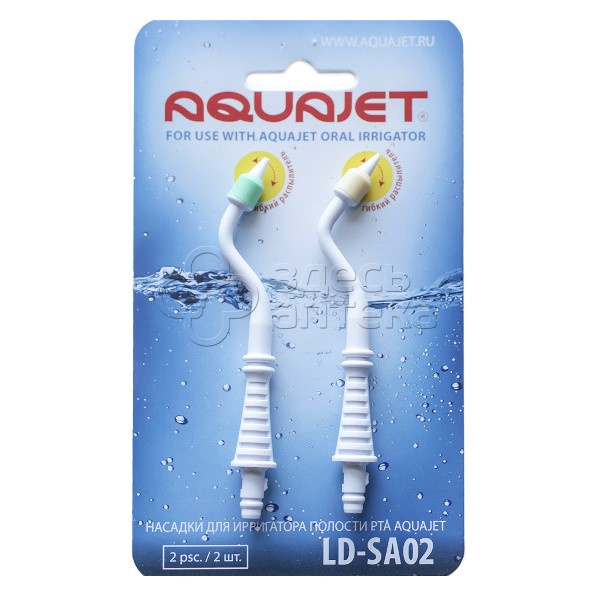 Насадка Аквает LD-SA02 для LD-A8 2 шт 553₽