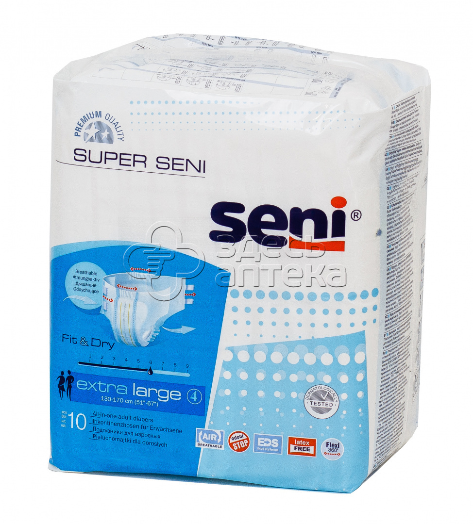 Подгузники двзрослых Super Seni Air рXL N10 1746₽