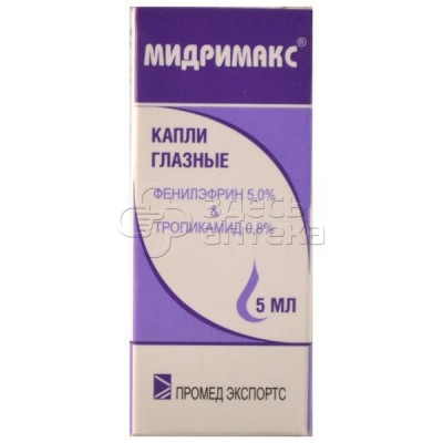 Мидримакс капли глазные, 5мл купить в г. Москва, цена от 850.00 руб. 91 ...