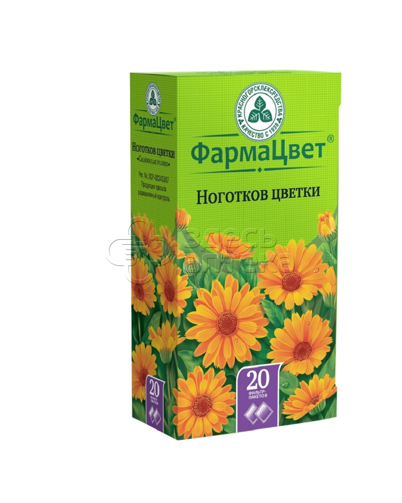 Ноготков цветки 15 г фильтр-пакетики 20 шт 205₽