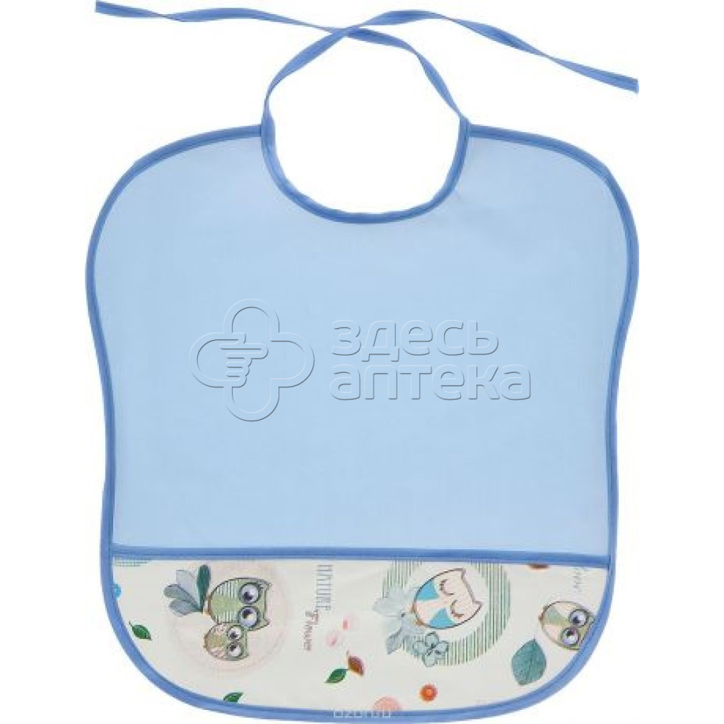 Дино и Рино Нагрудник-слюнявчик с карманом непромокаемый с ПВХ покрытием на завязках 33х33см 206₽