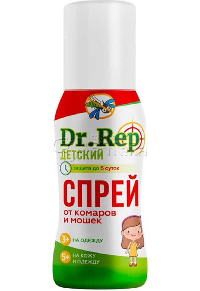 Доктор Реп аэрозоль-репеллент от комаров мошек и москитов детский баллон 100 мл 310₽