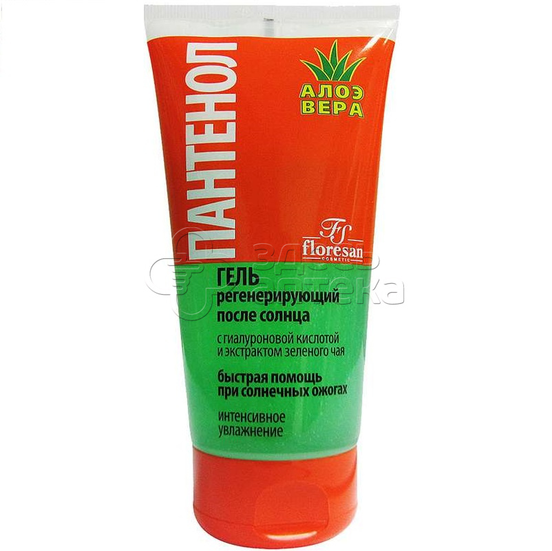 Флоресан Пантенол гель алоэ вера после солнца регенерирующий 150мл Ф-316 186₽