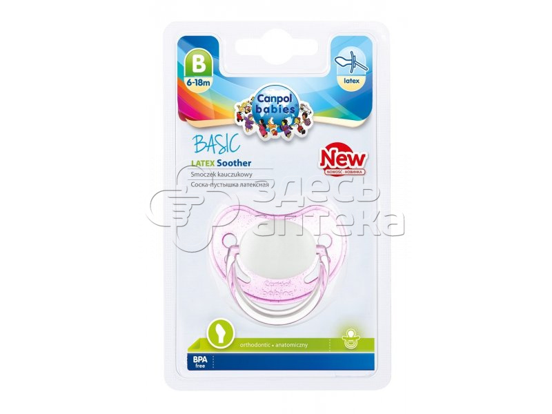 Канпол Беби Canpol Babies Пустышка латексная анатомическая 6-18 мес 22426 274₽