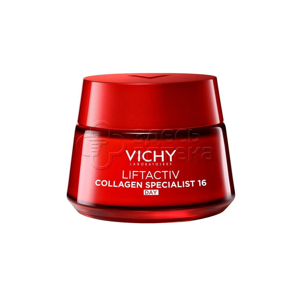 Виши ЛифтАктив Коллаген Специалист 16 Дневной антивозрастной крем для лица с пептидами против морщин и для упругости кожи 50 мл 4208₽