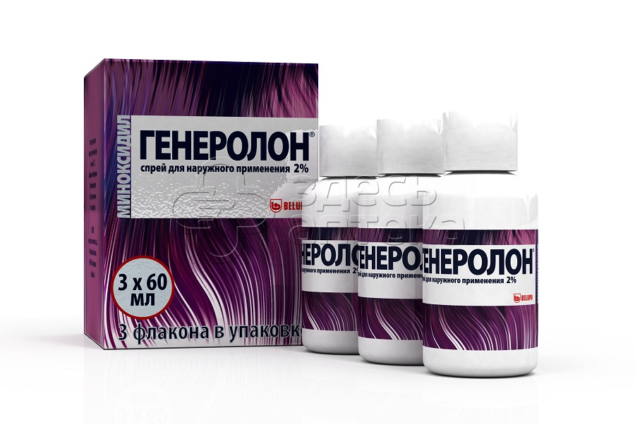 Генеролон спрей для наружного применения 2 флакон 60 мл 3 шт 1965₽