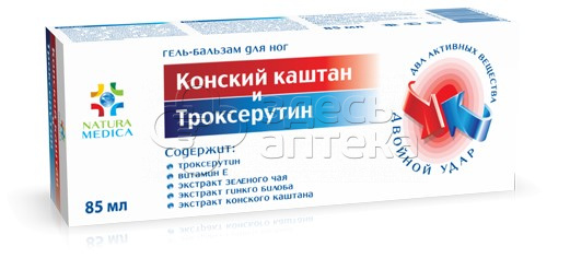 Гель для ног Конский каштан и троксерутин Natura Medica 85мл 221₽