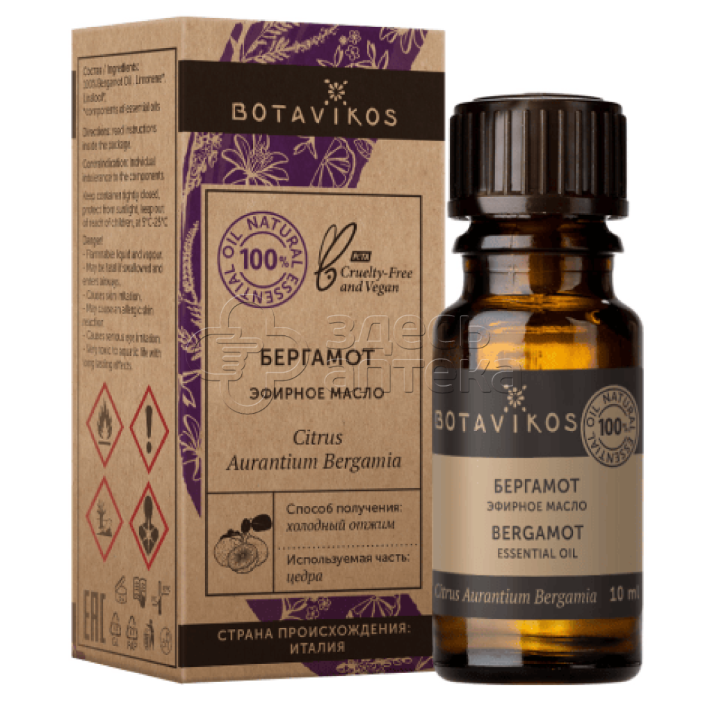 Ботавикос масло эфирное Бергамот 10мл 180₽