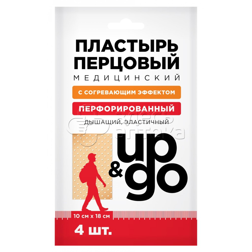 Лейкопластырь UPGO перцовый перфор 10х18см 4 215₽