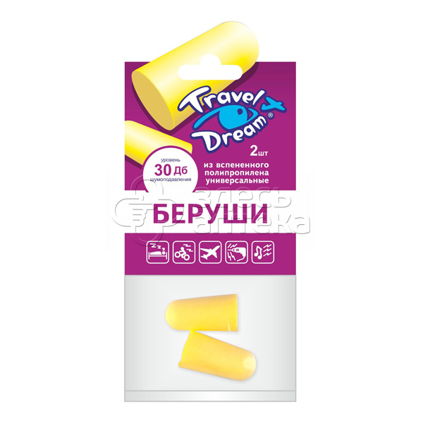 Беруши ТрэвелДрим универс полипроп N2 138₽