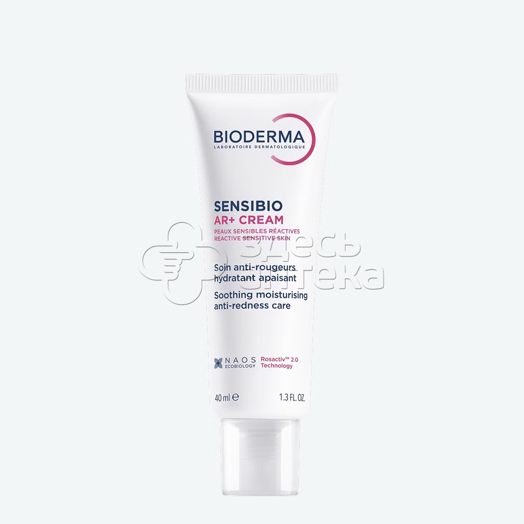Биодерм Сенсибио AR Крем для кожи с покраснениями туба 40 мл 2159₽