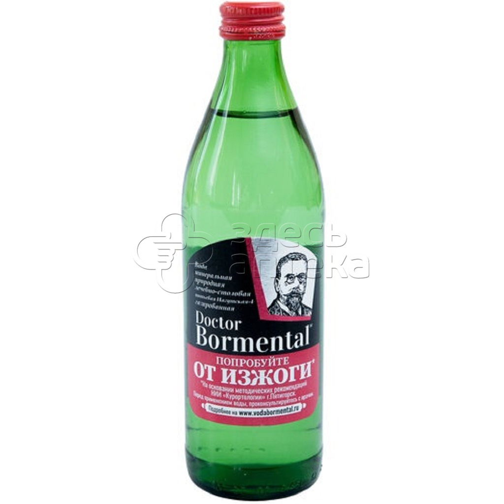 Вода минеральная Доктор Борменталь от изжоги стекло 045л 98₽