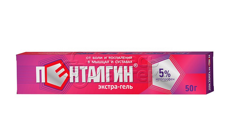 Пенталгин гель. Пенталгин Экстра-гель 5% 50 г. Пенталгин Экстра-гель гель д/нар. Прим. 5% Туба 50г. Пенталгин Экстра гель 5% 100г. Пенталгин Экстра-гель 5% 100г туба.