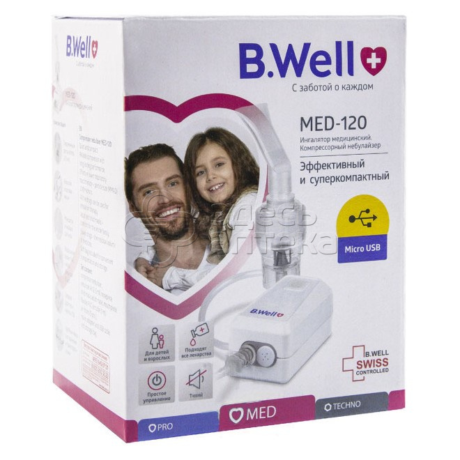 Ингалятор небулайзер  BWell MED-120 Компрессорный эффективный и компактный питание Micro USB 2919₽