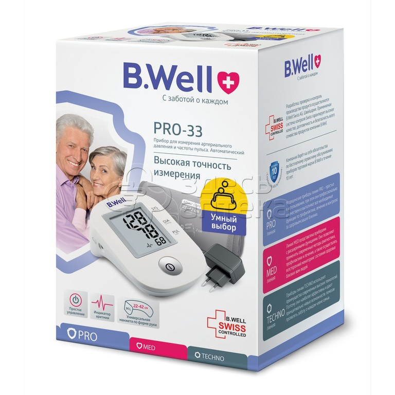 Тонометр BWell PRO-33 автоматический адаптер универсальная манжета по форме руки М-L 22-42см 2402₽