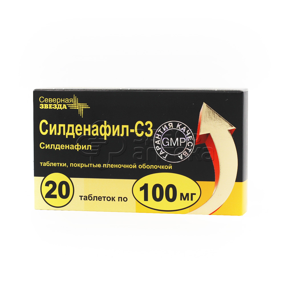 Силденафил СЗ 20 таблеток 100 мг купить в г. Тула, цена от 781.00 руб. 93  аптеки в г. Тула - ЗдесьАптека.ру