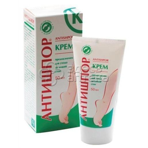 Крем Антишпор для ухода за кожей стоп 50мл 278₽