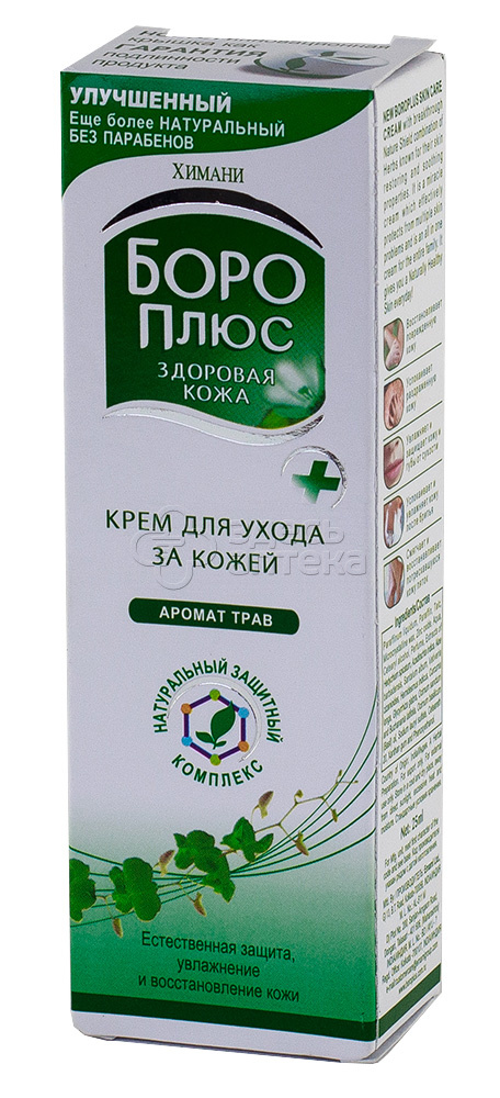 Крем Боро Плюс антисептзеленыйБукет трав 25г 189₽