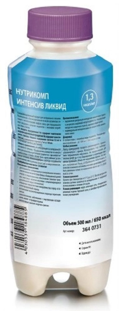 Нутрикомп Интенсив пластиковая бутылка 500 мл 1103₽