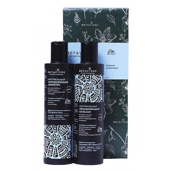Ботавикос набор Aromatherapy Hydra увлажняющий шампунь бальзам 510₽