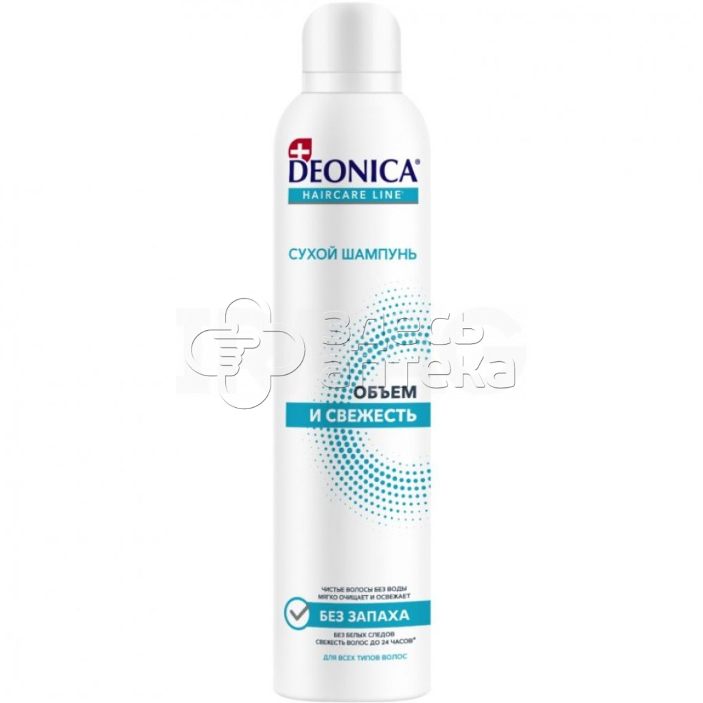 Деоника Сухой шампунь Объем и свежесть 250 мл 356₽