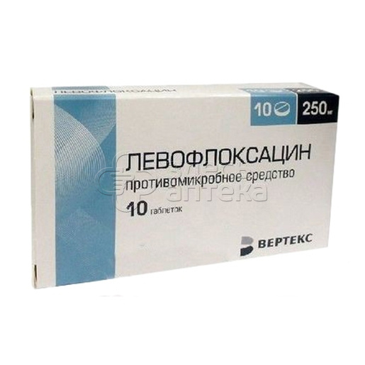 Препарат лево. Левофлоксацин 250 мг. Левофлоксацин таблетки 250 мг. Левофлоксацин-Вертекс 250мг. Левофлоксацин Вертекс 500 мг.