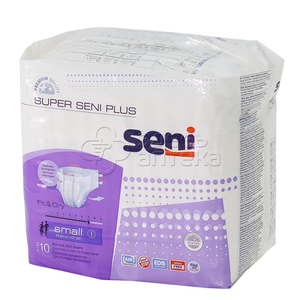 Подгузники для взрослых Супер Сени Плюс S55- 80 см 10 шт 1088₽