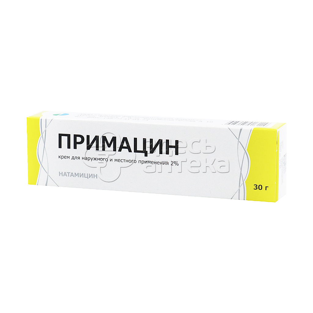 Примацин мазь. Примацин крем 2% 30г. Примацин свечи. Примацин крем 30г 2% Тульская. Примацин свечи от молочницы.