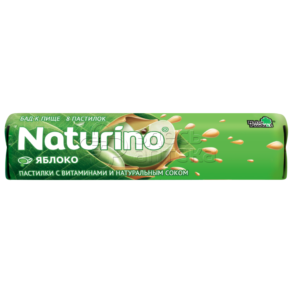 Пастилки Naturino с вит и соком яблока 364г 112₽