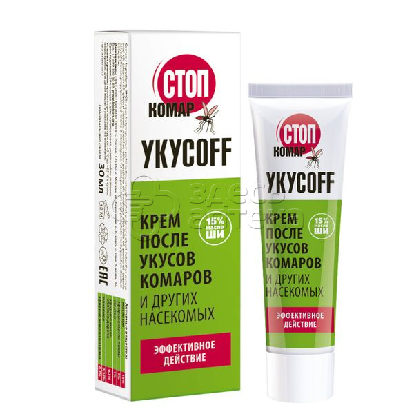 Укусoff крем после укусов комаров и других насекомых стоп комар туба 30 мл 143₽