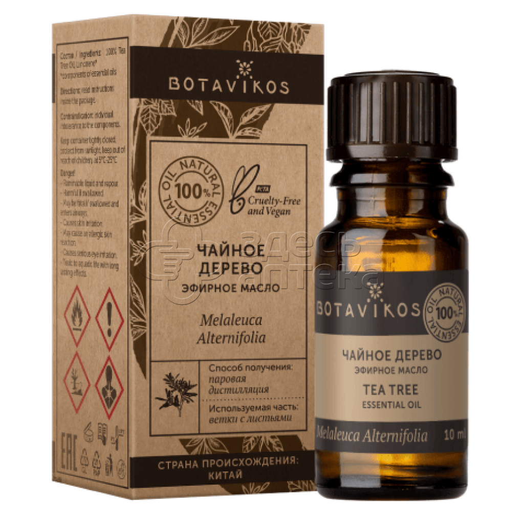 Ботавикос масло эфирное Чайное дерево 10мл 225₽