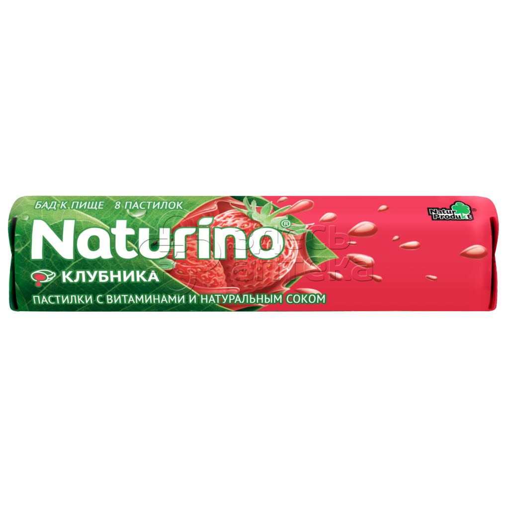 Пастилки Naturino с вит и соком клубники 364г 113₽