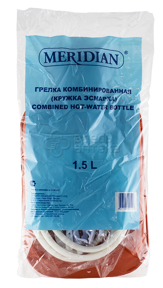 Грелка комбинированная Meridian 15л кружка Эсмарха 481₽