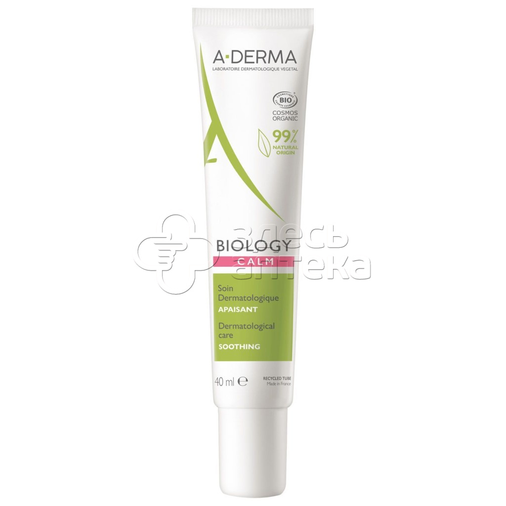 А-дерма BIOLOGY Дерматолог флюид для кожи склонной к покраснен 40мл 1204₽