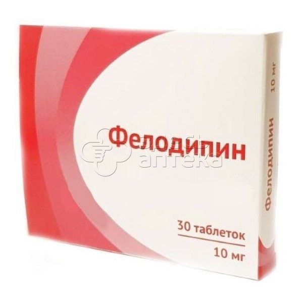 Фелодипин. Фелодипин канон. Рамиприл (таб. 10мг №30). Фелодипин таблетки с пролонгированным высвобождением.