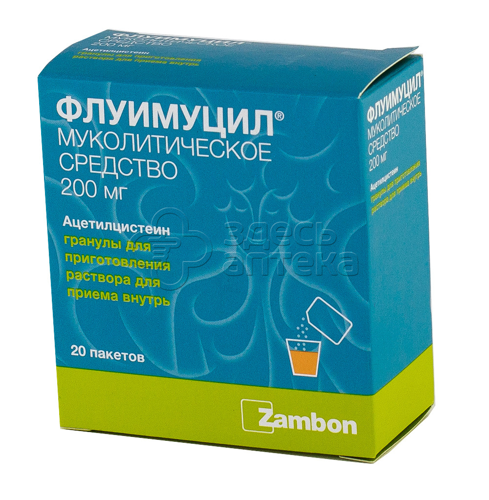 Флуимуцил это. Флуимуцил Гран 200мг n20. Флуимуцил ИТ 250 мг. Флуимуцил 600 мг антибиотик ИТ. Флуимуцил (Гран. 200мг n20 Вн ) Zambon-Швейцария.