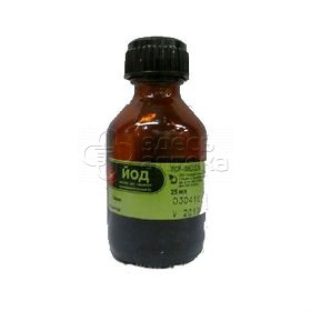 Йода спиртовой раствор 5 флакон 25мл 194₽