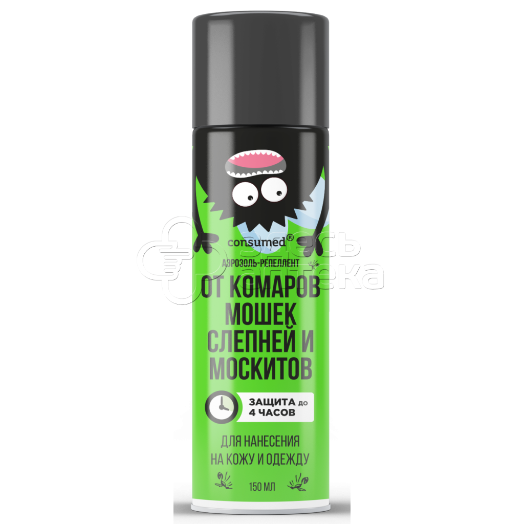 Аэрозоль - репеллент Консумед от комаров мошек слепней и москитов флакон 150 мл 255₽