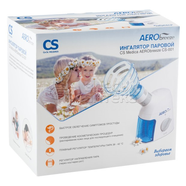 Паровой ингалятор CS Medica Aerobreeze CS-001 3335₽