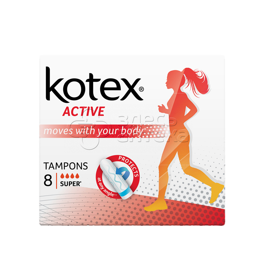 Kotex Active Котекс Актив Тампоны супер 8шт 310₽