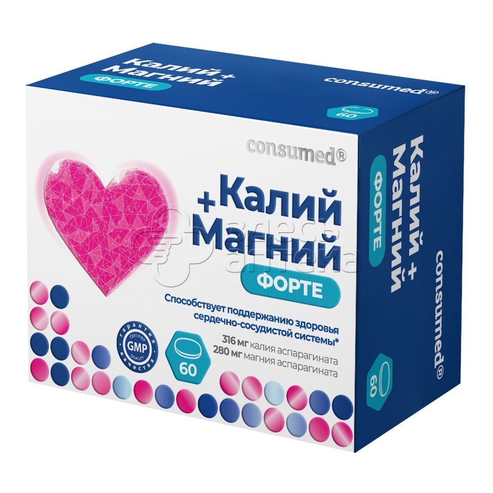 Калий магний. Калий-магний форте таб.1200мг №60. Эвалар калий магний форте 60таб.. Калий+магний форте n60 табл п/о по 1,2г. Калий+магний форте таблетки 60 шт. Эвалар.