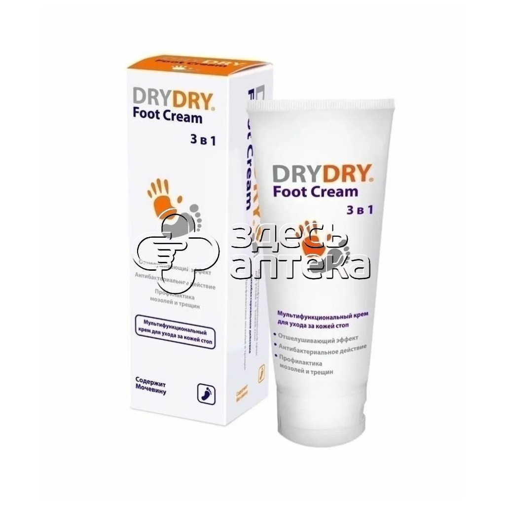 Драй драй фут крем для ног мультифункциональный 100мл 927₽