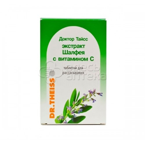 Доктор Тайсс табл драссас с экстракт шалфея и вит С 60гр 487₽