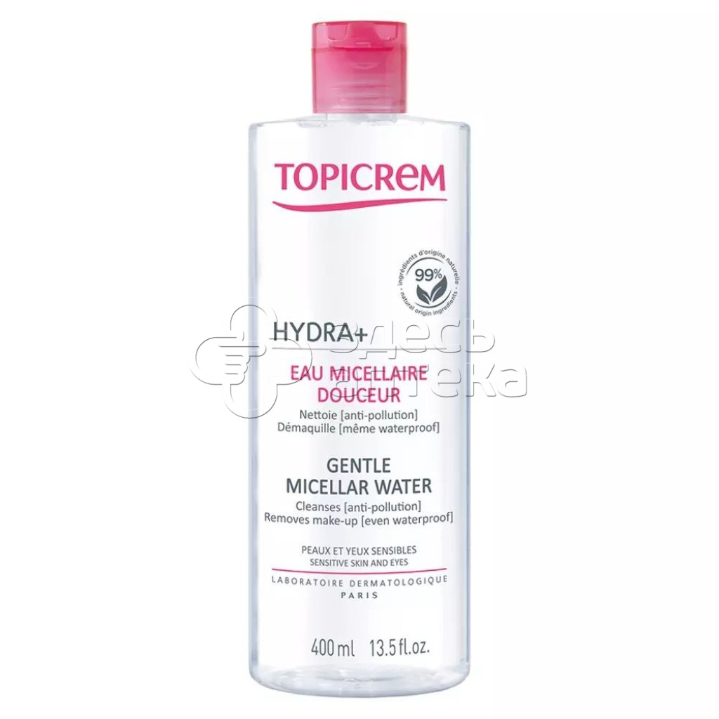 Topicrem мягкая мицеллярная вода 400мл 1538₽