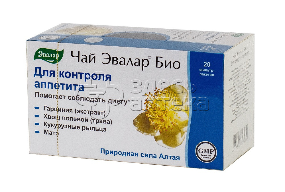 Чай Эвалар Био для контроля аппетита 15г фильтр-пакеты 20 шт 375₽